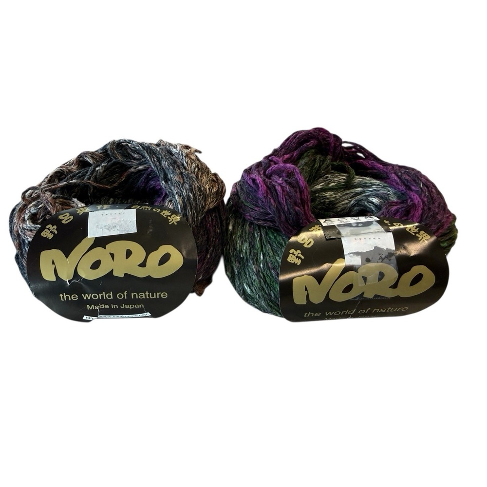 NORO MATSURI Yarn Cotton Wool Chainette 2 Balls Color 1 - 100g 318 yards